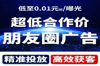 案例剖析：网络推广开户全流程详解