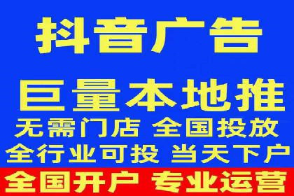 信息流广告优化策略：实战案例分享